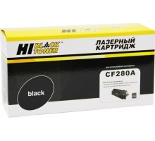 Лазерный картридж HI-BLACK (HB-CF280A)  черный