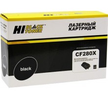 Лазерный картридж HI-BLACK (HB-CF280X)  черный