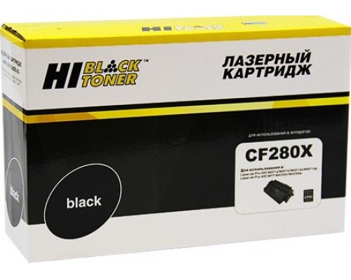 Лазерный картридж HI-BLACK (HB-CF280X)  черный