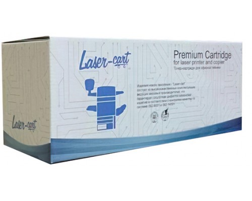 Картридж лазерный Laser-Cart LC-701C (совместимый) Голубой