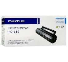 Картридж Pantum PC-110