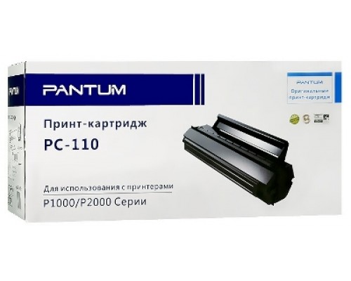Картридж Pantum PC-110