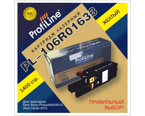 Картридж ProfiLine PL-106R01633 YELLOW 