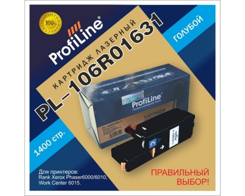 Картридж ProfiLine PL-106R01631 Cyan
