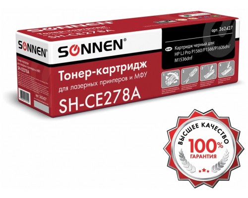 Картридж Sonnen SH-CE278A