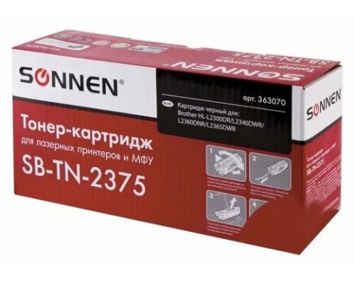 Картридж SONNEN SB-TN-2375