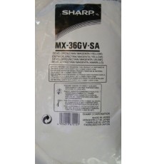 Комплект девелоперов Sharp MX-36GVSA