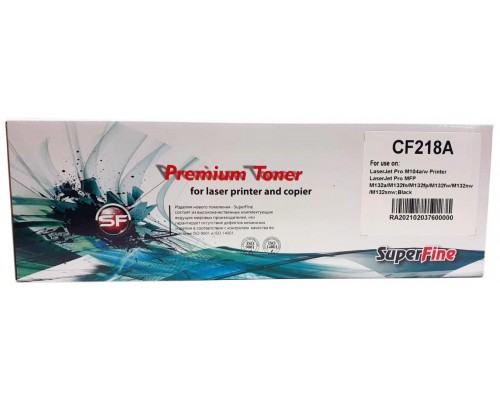 Картридж лазерный SuperFine CF218A. чип . черный,(HP 18A) для HP LaserJet Pro M104a/M104w/M132snw/M132fp/M132fw/M132nw