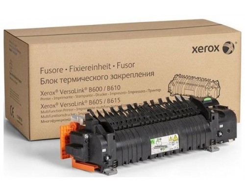 Фьюзер Xerox 115R00140