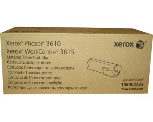Картридж Xerox 106R02724