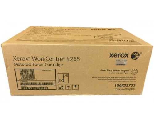 Картридж Xerox 106R02733 metered