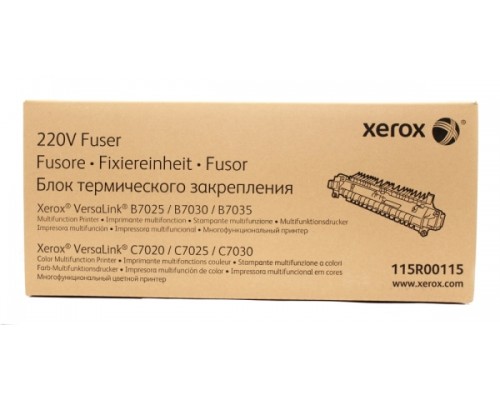 Фьюзер Xerox 115R00115